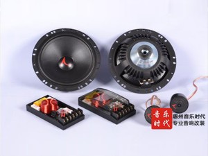 探索系列R6.2两分频套装