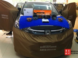 放飞心情 本田CRV汽车音响改装西班牙酷爵套装