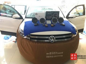 独家音乐 途观汽车音响改装丹麦绅士宝RX6.2