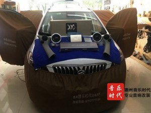 畅听原音 别克昂科拉汽车音响改装摩雷薏钛能三