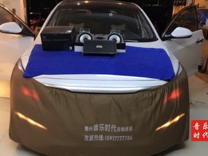 天籁之音 现代名图改装洛克力量R660