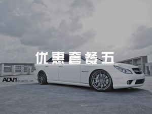 汽车音响改装优惠套餐五