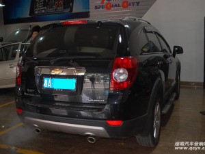 惠州科帕奇汽车音响改装+加载电台