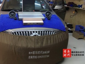 穿透耳膜 君威汽车音响改装摩雷至尊