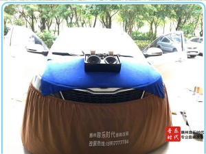 激情不散场 起亚K2汽车音响改装丹麦绅士宝RX6